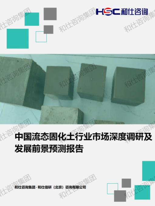 4001百老汇·(中国)有限公司官网