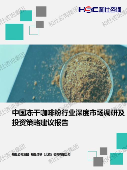 4001百老汇·(中国)有限公司官网