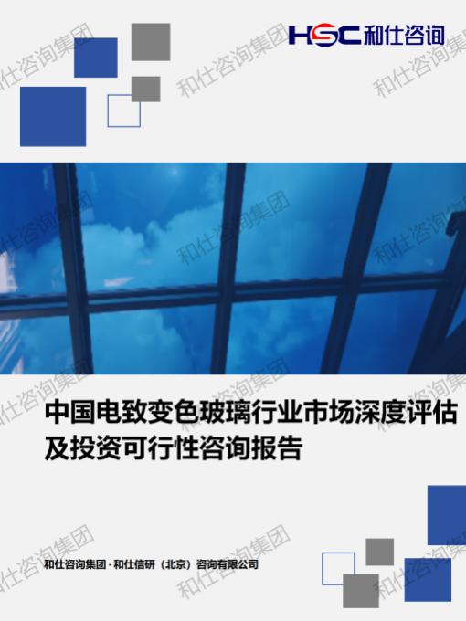 4001百老汇·(中国)有限公司官网