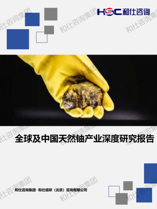 4001百老汇·(中国)有限公司官网
