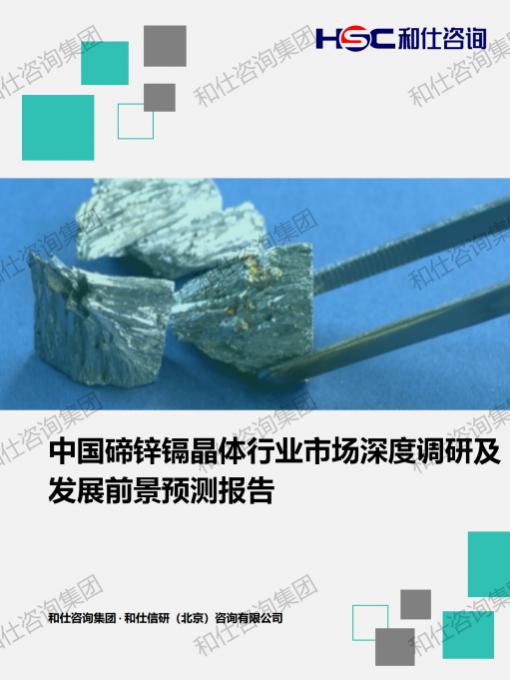 4001百老汇·(中国)有限公司官网