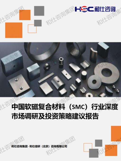 4001百老汇·(中国)有限公司官网