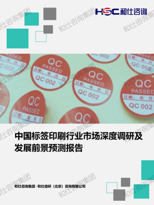 4001百老汇·(中国)有限公司官网