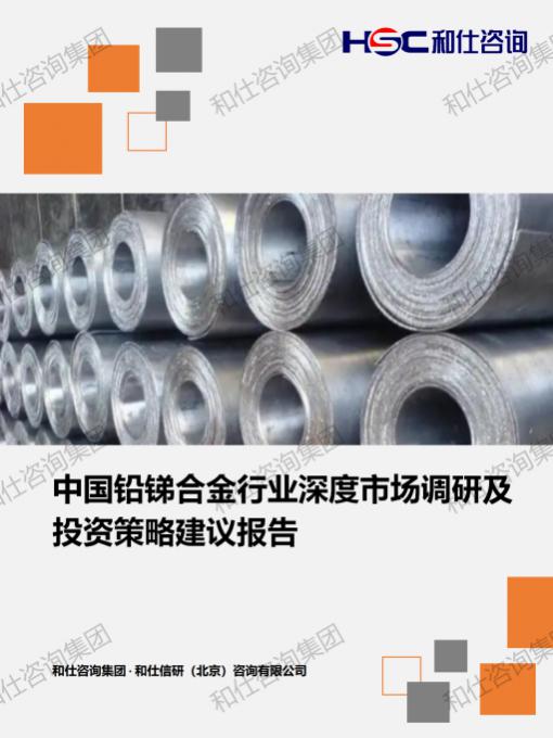 4001百老汇·(中国)有限公司官网