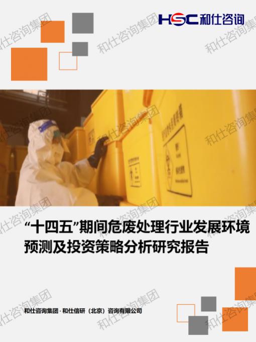 4001百老汇·(中国)有限公司官网