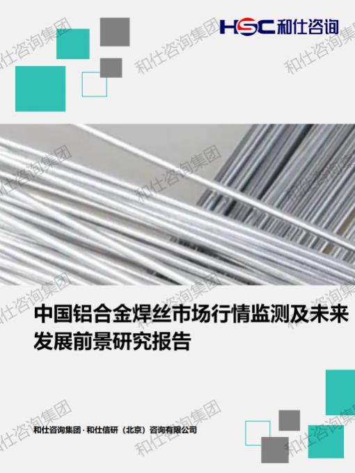 4001百老汇·(中国)有限公司官网