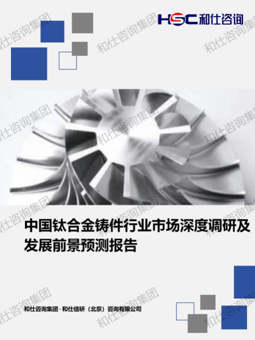 4001百老汇·(中国)有限公司官网