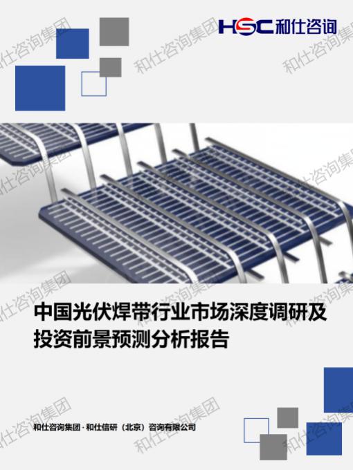 4001百老汇·(中国)有限公司官网
