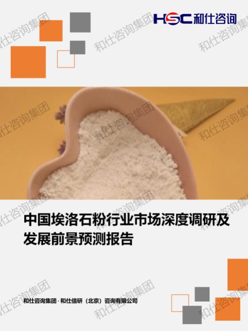 4001百老汇·(中国)有限公司官网