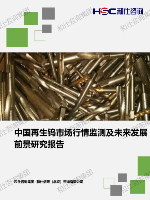 4001百老汇·(中国)有限公司官网