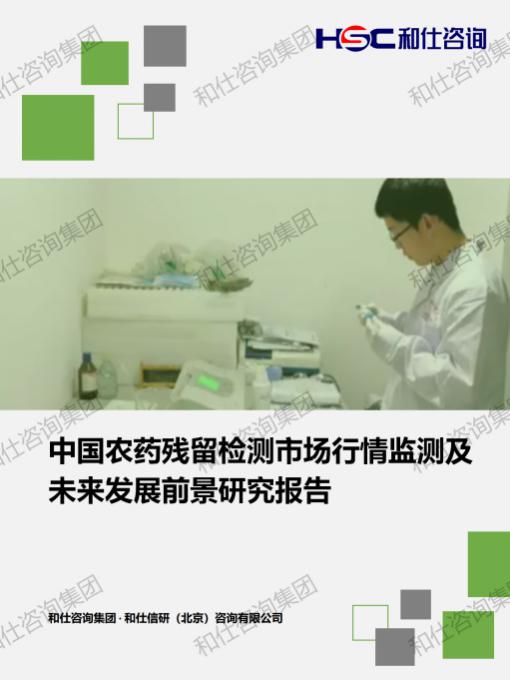 4001百老汇·(中国)有限公司官网