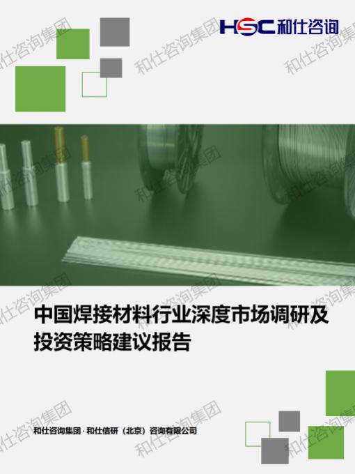 4001百老汇·(中国)有限公司官网