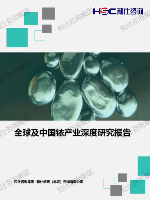 4001百老汇·(中国)有限公司官网