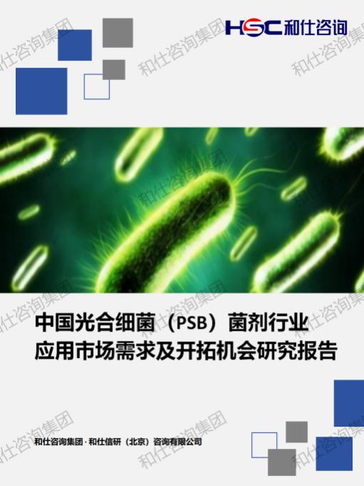 4001百老汇·(中国)有限公司官网