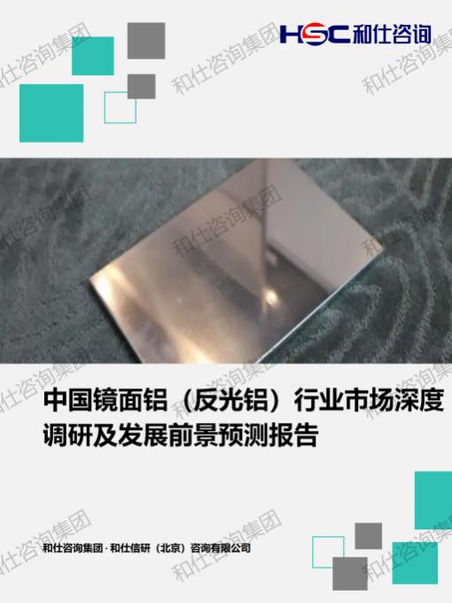 4001百老汇·(中国)有限公司官网