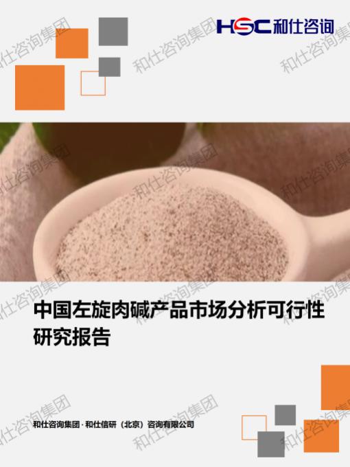 4001百老汇·(中国)有限公司官网