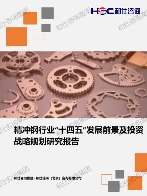 4001百老汇·(中国)有限公司官网