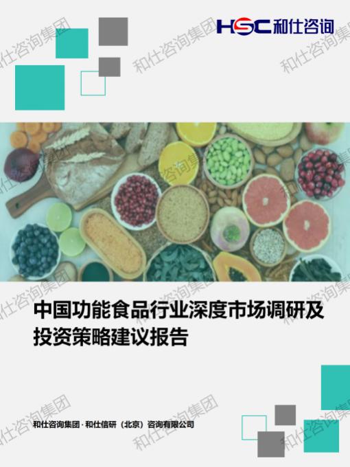 4001百老汇·(中国)有限公司官网