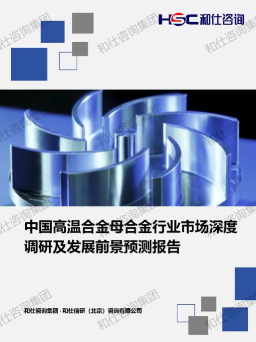 4001百老汇·(中国)有限公司官网