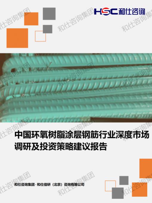 4001百老汇·(中国)有限公司官网