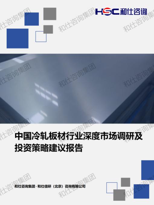 4001百老汇·(中国)有限公司官网