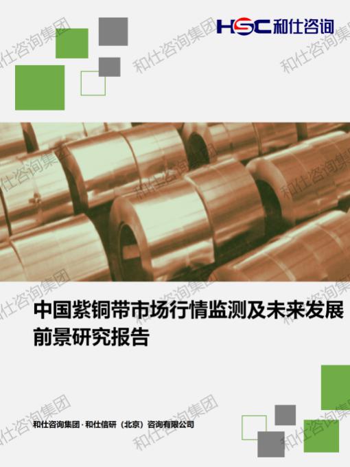 4001百老汇·(中国)有限公司官网