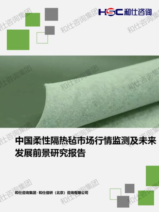 4001百老汇·(中国)有限公司官网