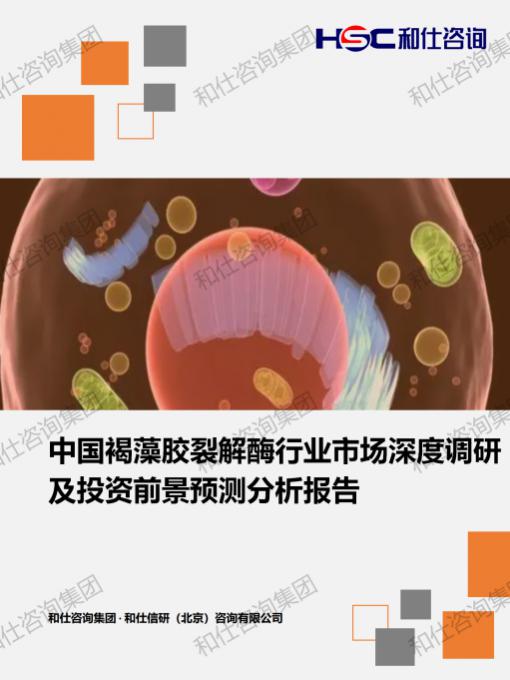 4001百老汇·(中国)有限公司官网