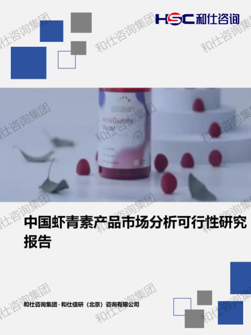 4001百老汇·(中国)有限公司官网
