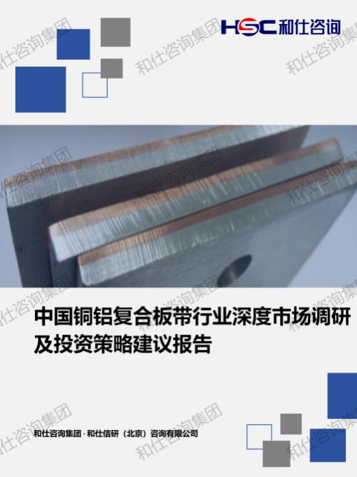 4001百老汇·(中国)有限公司官网