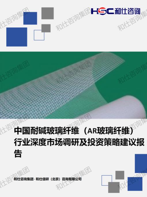 4001百老汇·(中国)有限公司官网