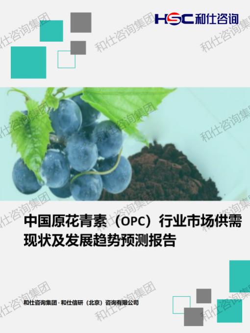 4001百老汇·(中国)有限公司官网