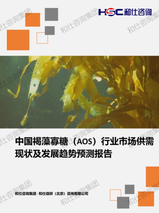 4001百老汇·(中国)有限公司官网