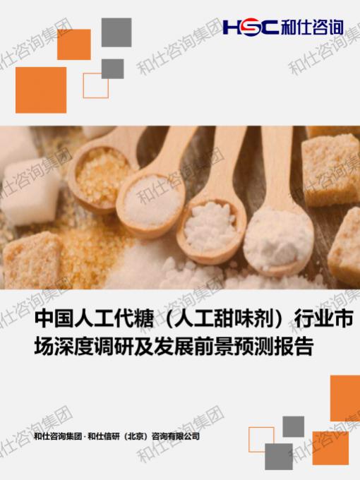 4001百老汇·(中国)有限公司官网