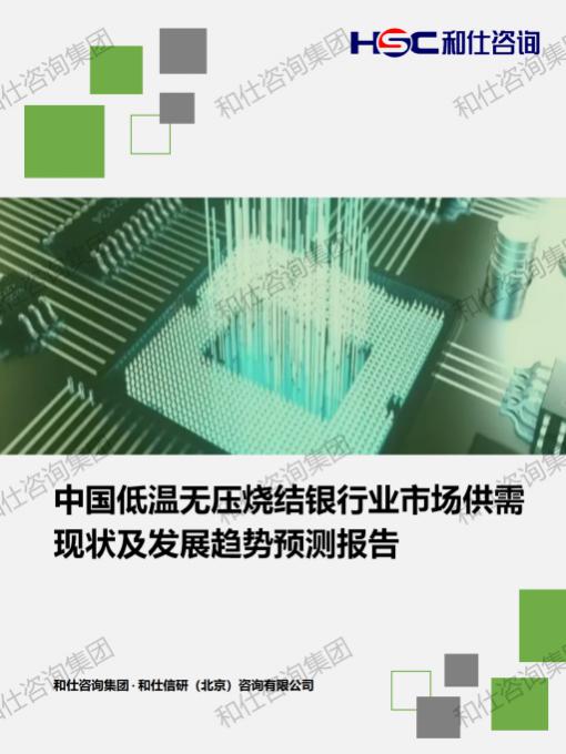 4001百老汇·(中国)有限公司官网