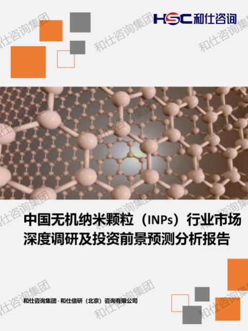 4001百老汇·(中国)有限公司官网