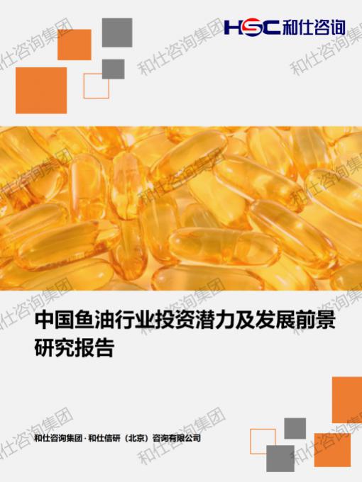 4001百老汇·(中国)有限公司官网