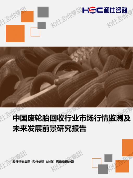 4001百老汇·(中国)有限公司官网