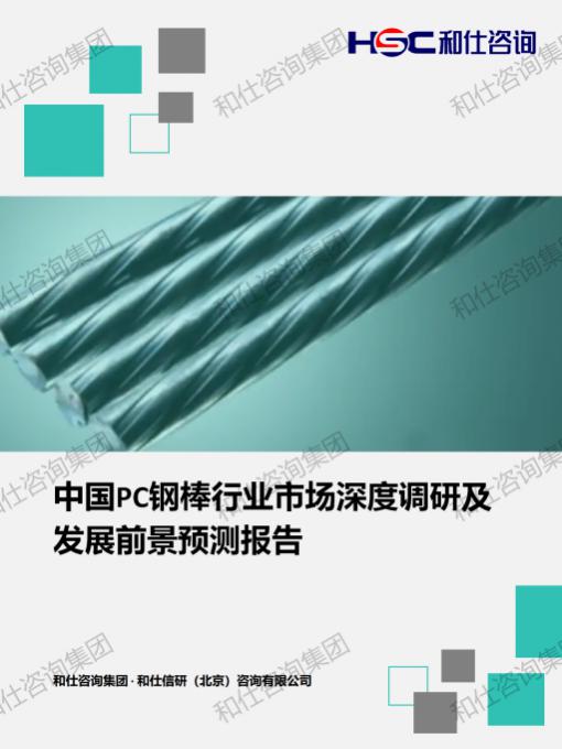 4001百老汇·(中国)有限公司官网