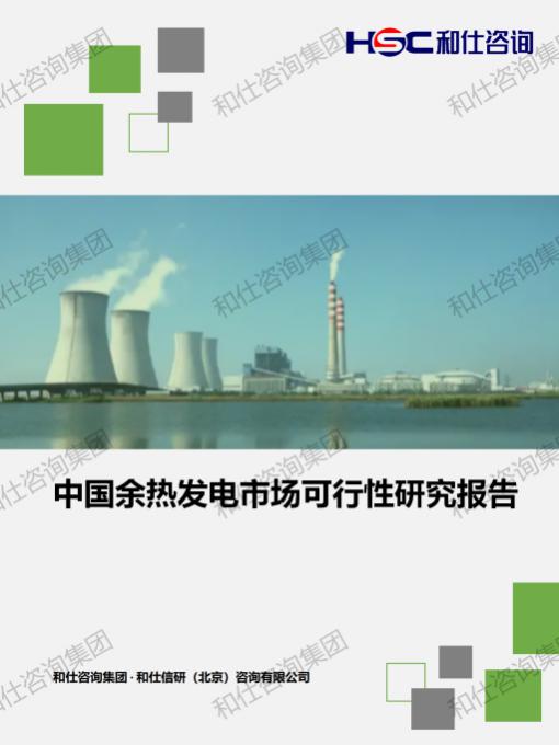 4001百老汇·(中国)有限公司官网