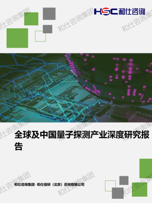 4001百老汇·(中国)有限公司官网