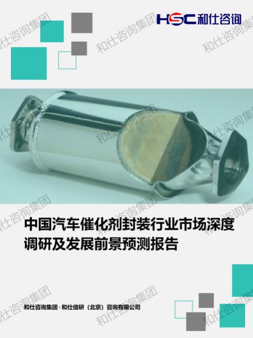 4001百老汇·(中国)有限公司官网