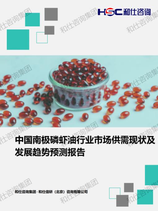 4001百老汇·(中国)有限公司官网