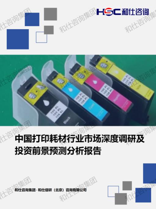 4001百老汇·(中国)有限公司官网