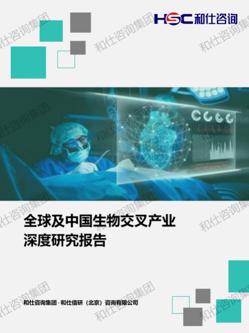 4001百老汇·(中国)有限公司官网