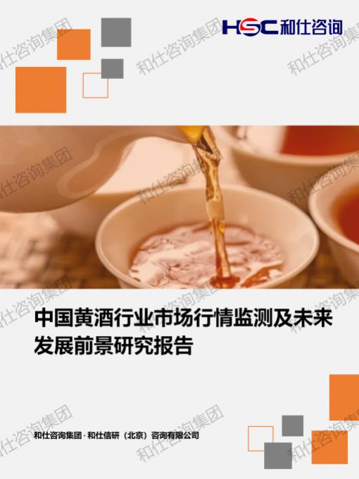 4001百老汇·(中国)有限公司官网
