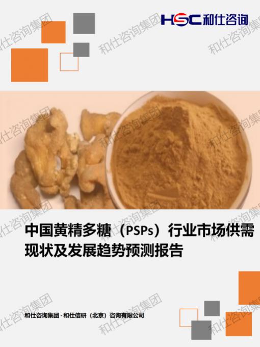 4001百老汇·(中国)有限公司官网
