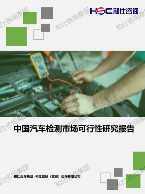 4001百老汇·(中国)有限公司官网