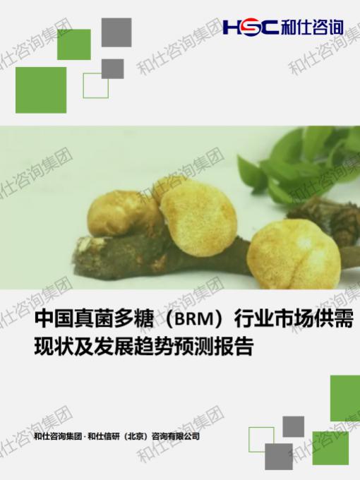 4001百老汇·(中国)有限公司官网