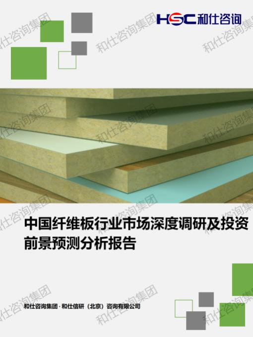 4001百老汇·(中国)有限公司官网